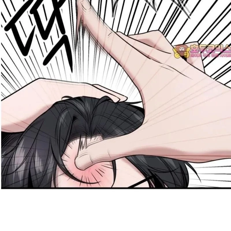 Trở Về Bên Chanbi Chapter 59 - 2