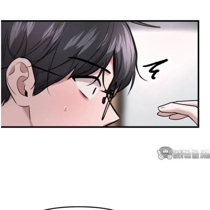 Trở Về Bên Chanbi Chapter 59 - 27