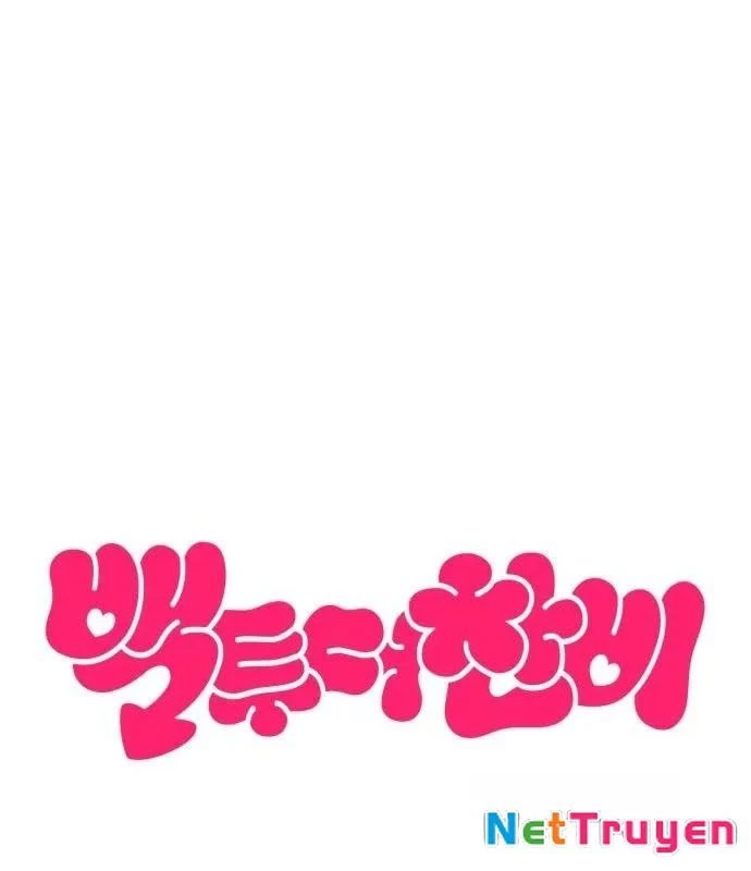 Trở Về Bên Chanbi Chapter 62 - 26