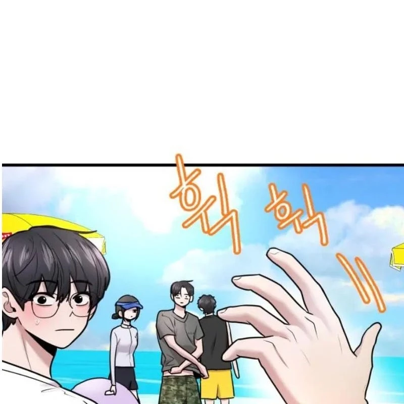 Trở Về Bên Chanbi Chapter 63 - 8