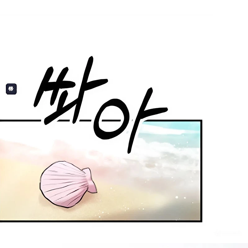 Trở Về Bên Chanbi Chapter 63 - 10