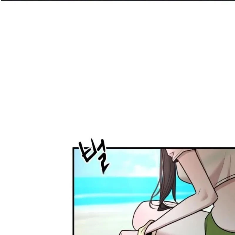 Trở Về Bên Chanbi Chapter 63 - 23