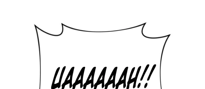 Người Chơi Trở Lại Sau 10000 Năm Chapter 125 - 124