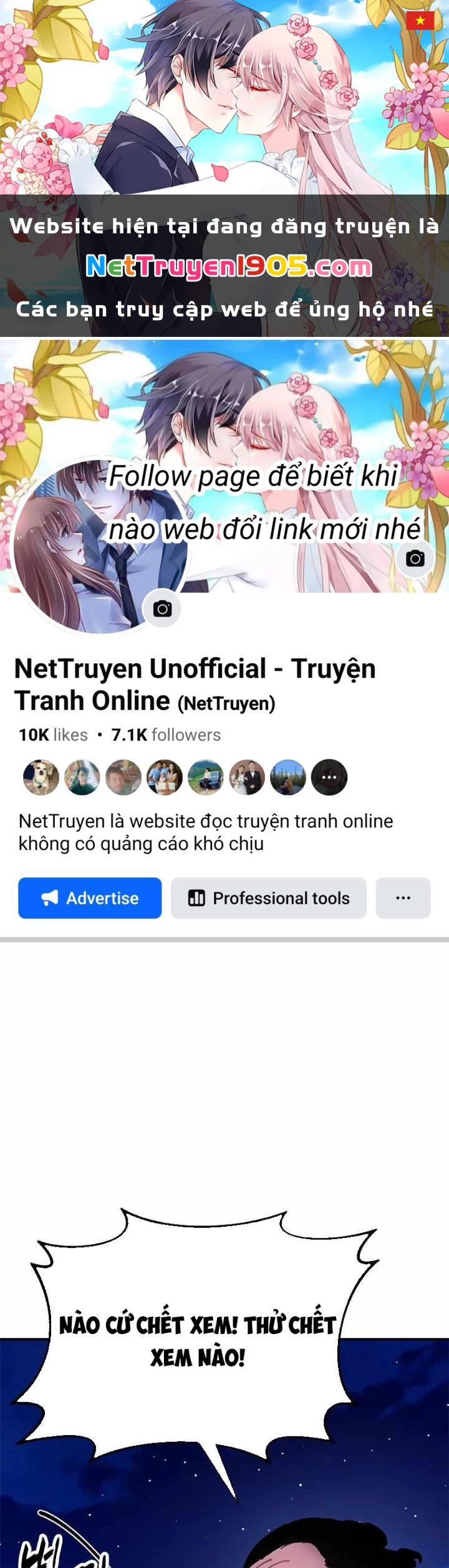 Vĩ Nhân Kiếm Chapter 10.1 - 1