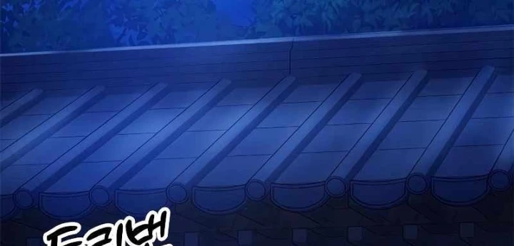 Vĩ Nhân Kiếm Chapter 10.1 - 28