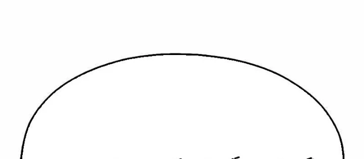 Vĩ Nhân Kiếm Chapter 10.1 - 62
