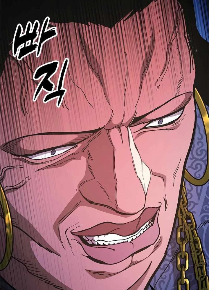 Vĩ Nhân Kiếm Chapter 10.1 - 83