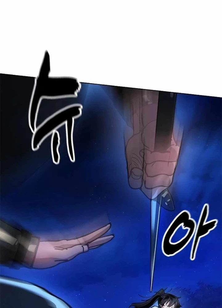 Vĩ Nhân Kiếm Chapter 10.1 - 89