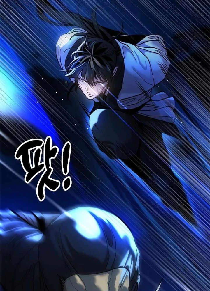 Vĩ Nhân Kiếm Chapter 10.1 - 105