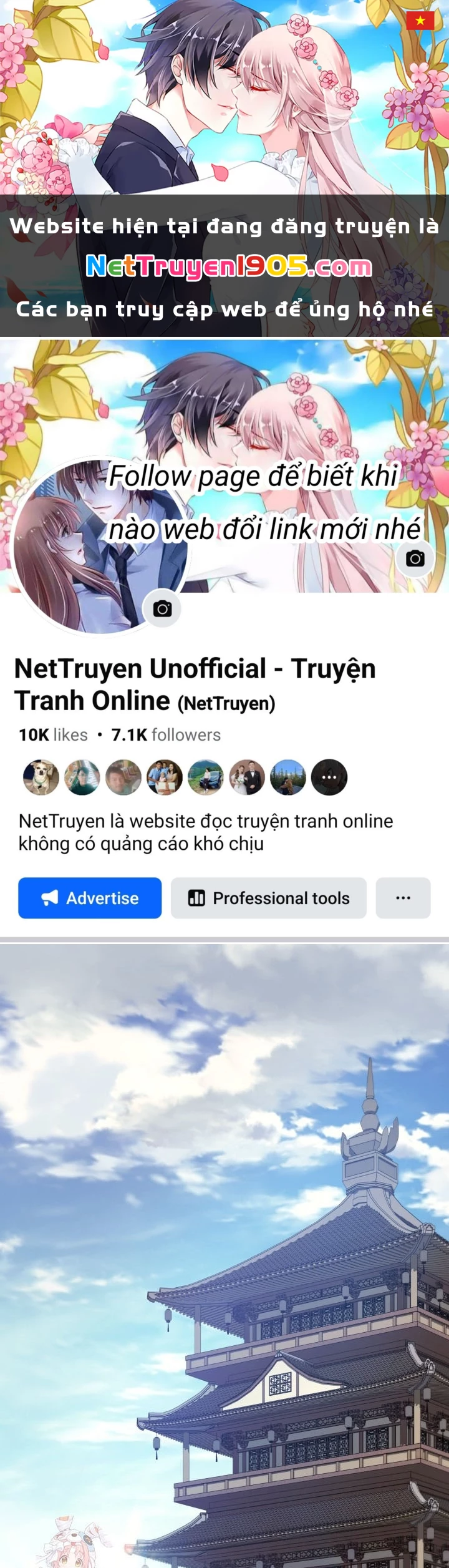 Tiểu Công Tử Của Ân Hạ Thương Đoàn Chapter 31 - 1