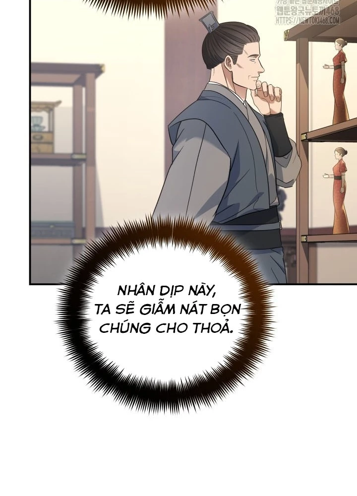 Tiểu Công Tử Của Ân Hạ Thương Đoàn Chapter 31 - 5