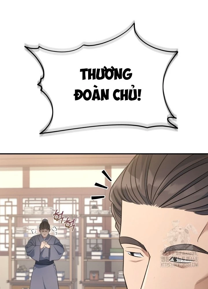 Tiểu Công Tử Của Ân Hạ Thương Đoàn Chapter 31 - 7