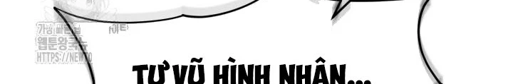 Tiểu Công Tử Của Ân Hạ Thương Đoàn Chapter 31 - 12