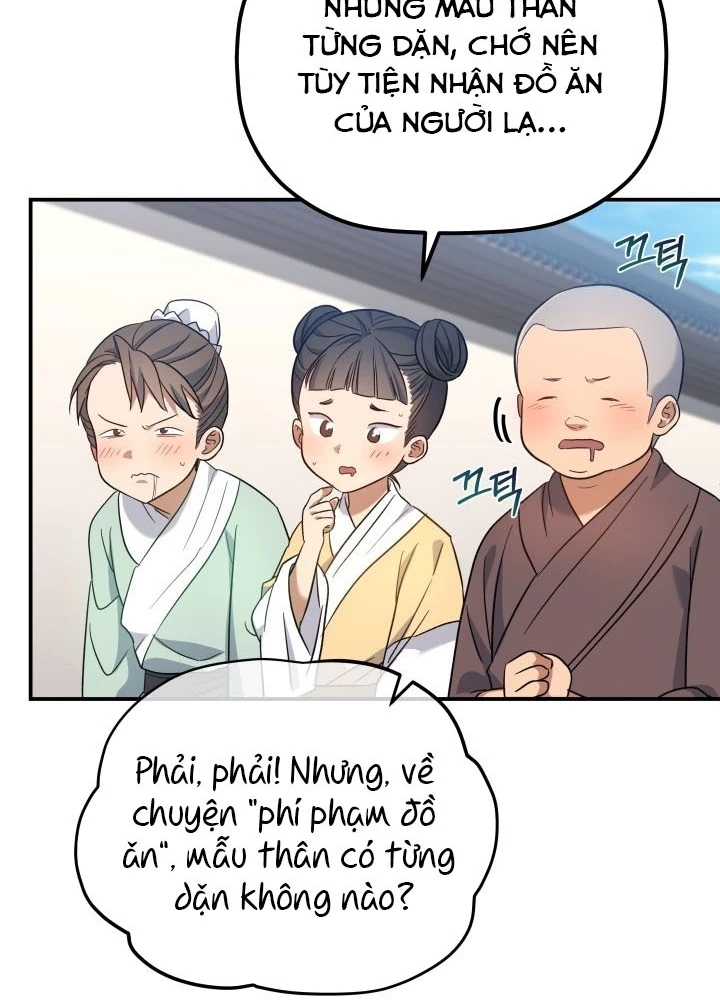 Tiểu Công Tử Của Ân Hạ Thương Đoàn Chapter 31 - 31