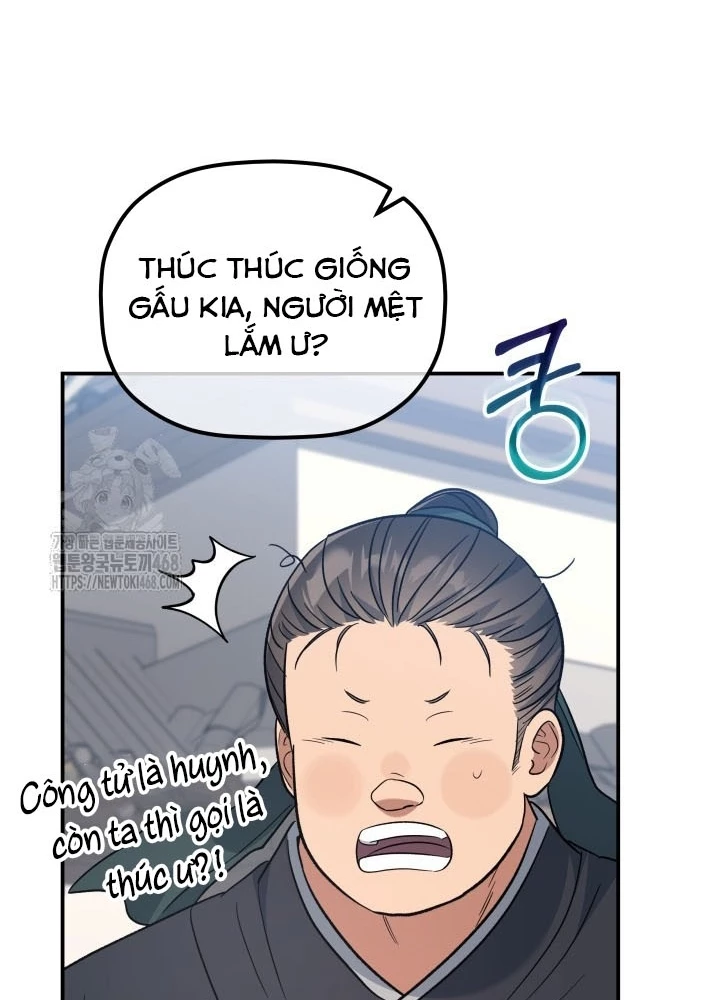 Tiểu Công Tử Của Ân Hạ Thương Đoàn Chapter 31 - 41