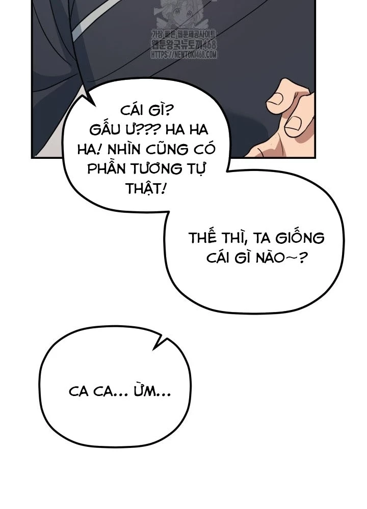 Tiểu Công Tử Của Ân Hạ Thương Đoàn Chapter 31 - 43