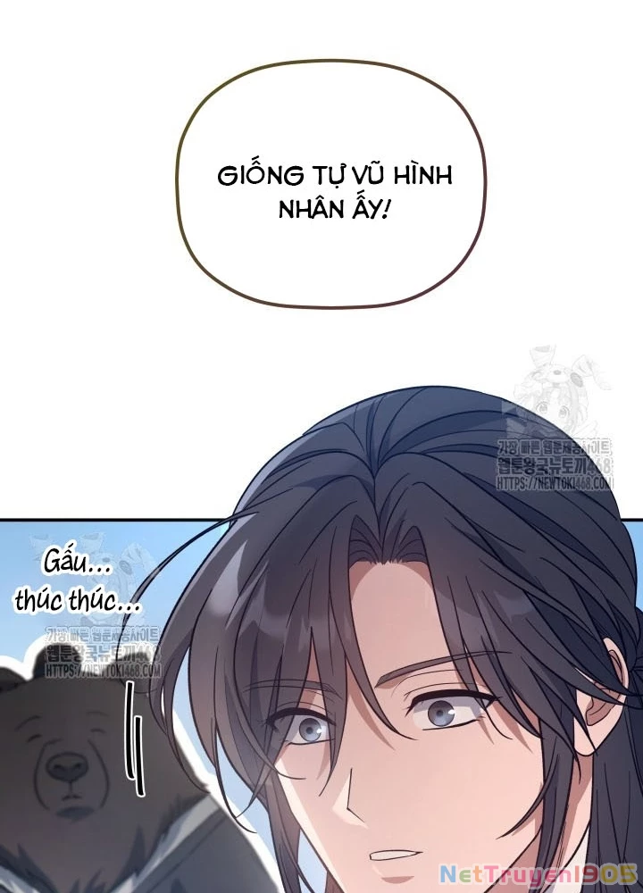 Tiểu Công Tử Của Ân Hạ Thương Đoàn Chapter 31 - 45