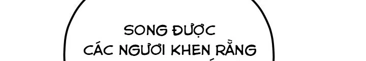 Tiểu Công Tử Của Ân Hạ Thương Đoàn Chapter 31 - 56