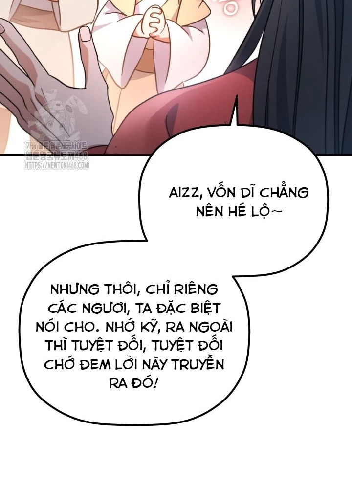 Tiểu Công Tử Của Ân Hạ Thương Đoàn Chapter 31 - 65