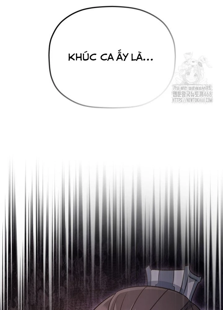 Tiểu Công Tử Của Ân Hạ Thương Đoàn Chapter 31 - 67