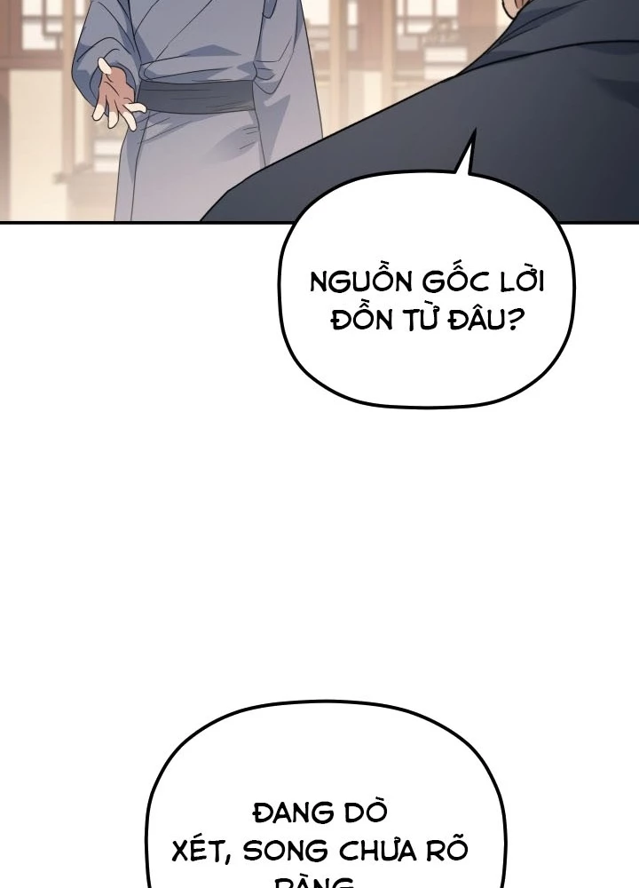 Tiểu Công Tử Của Ân Hạ Thương Đoàn Chapter 31 - 73