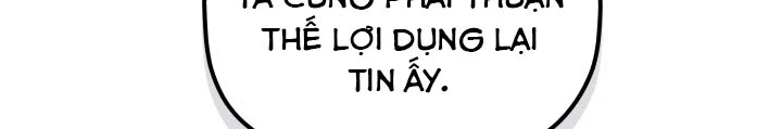 Tiểu Công Tử Của Ân Hạ Thương Đoàn Chapter 31 - 84