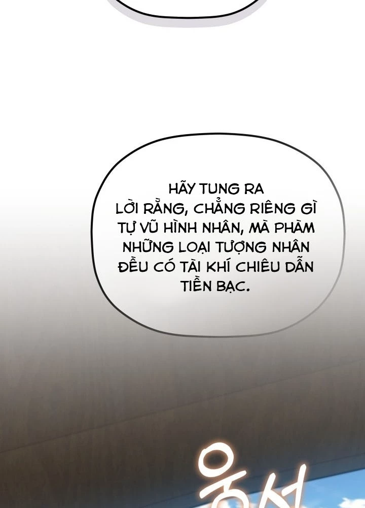 Tiểu Công Tử Của Ân Hạ Thương Đoàn Chapter 31 - 85