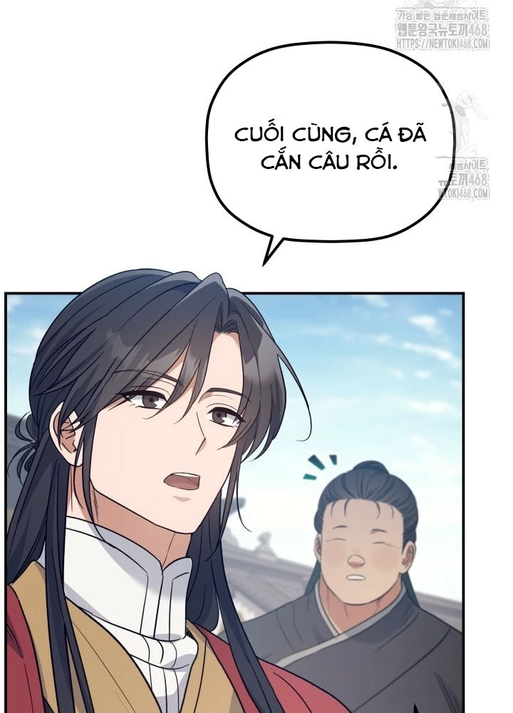 Tiểu Công Tử Của Ân Hạ Thương Đoàn Chapter 31 - 93