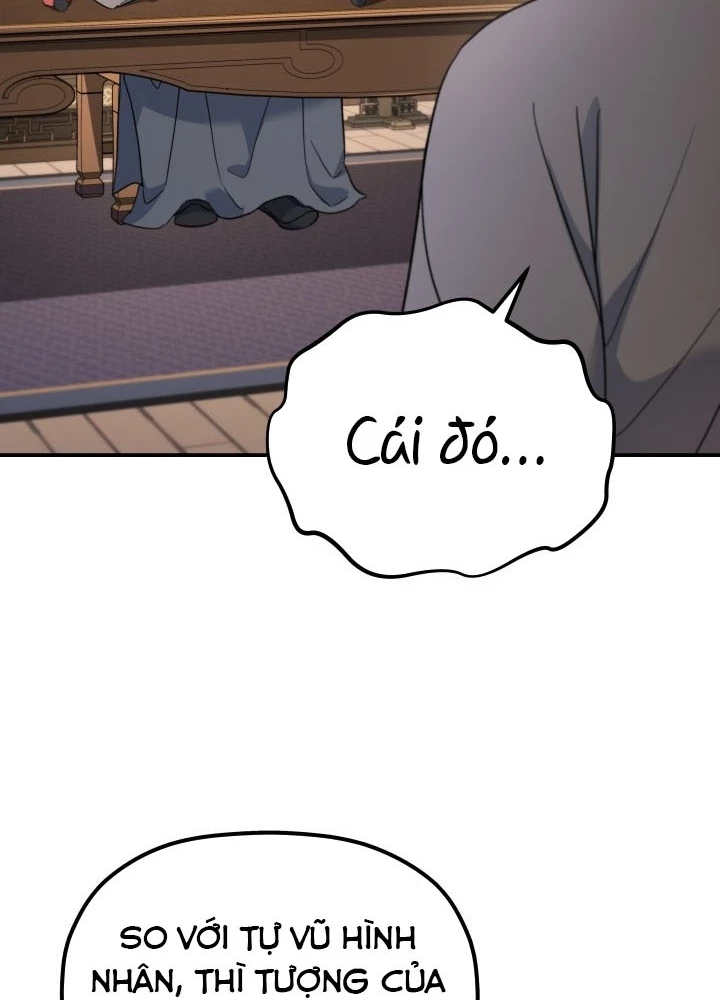 Tiểu Công Tử Của Ân Hạ Thương Đoàn Chapter 31 - 103