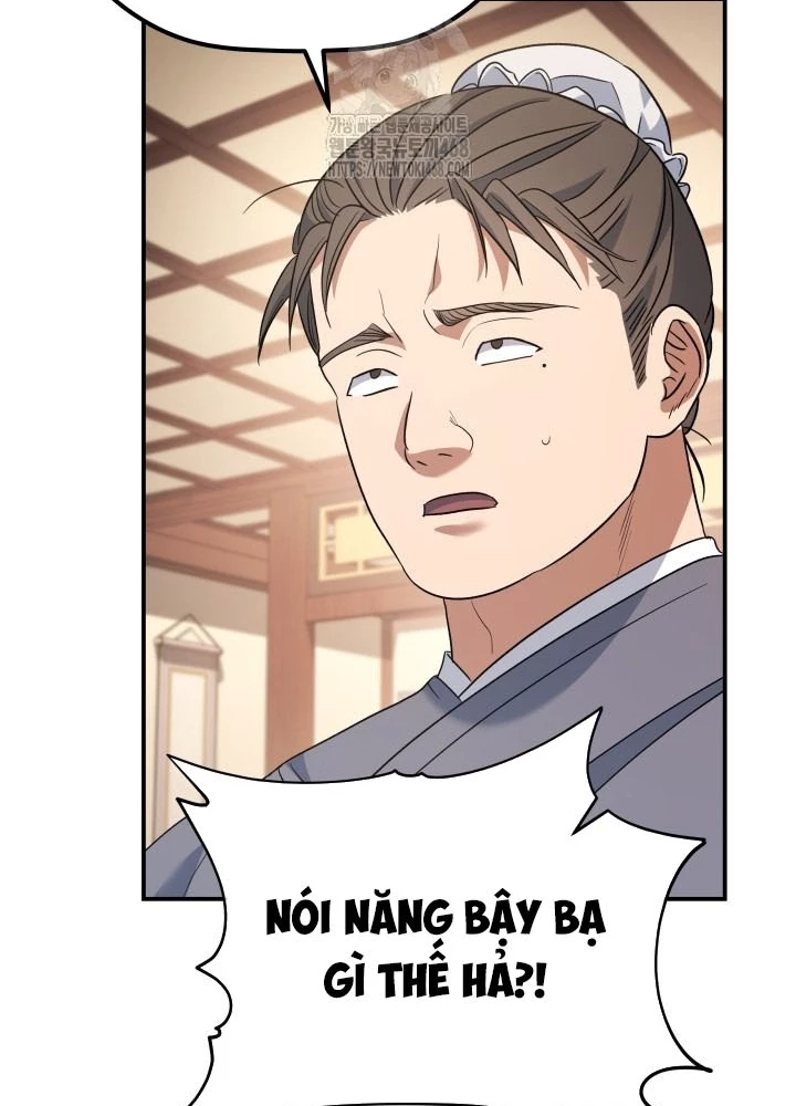 Tiểu Công Tử Của Ân Hạ Thương Đoàn Chapter 31 - 105