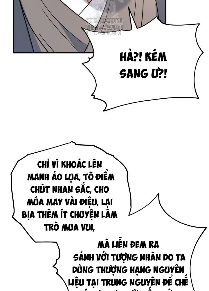 Tiểu Công Tử Của Ân Hạ Thương Đoàn Chapter 31 - 109