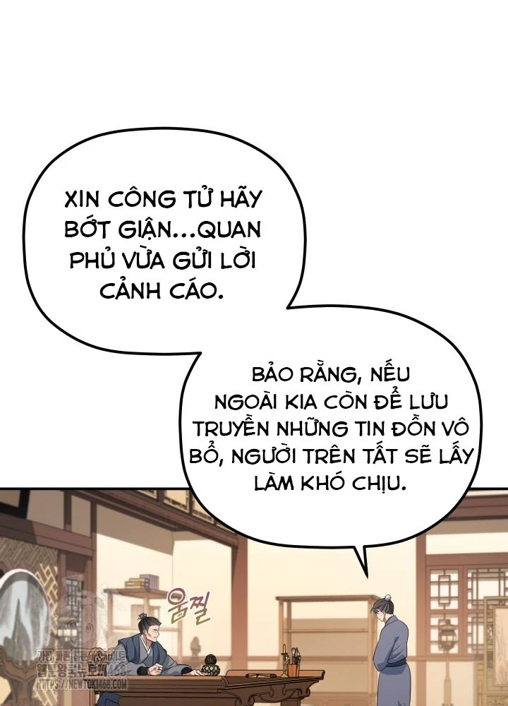 Tiểu Công Tử Của Ân Hạ Thương Đoàn Chapter 31 - 113