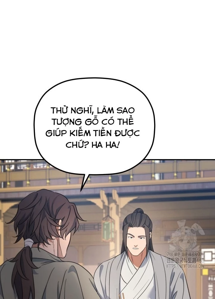 Tiểu Công Tử Của Ân Hạ Thương Đoàn Chapter 31 - 121