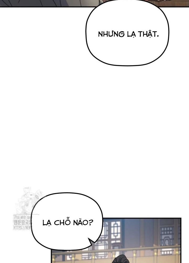 Tiểu Công Tử Của Ân Hạ Thương Đoàn Chapter 31 - 123