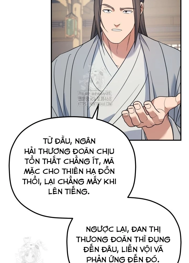 Tiểu Công Tử Của Ân Hạ Thương Đoàn Chapter 31 - 125