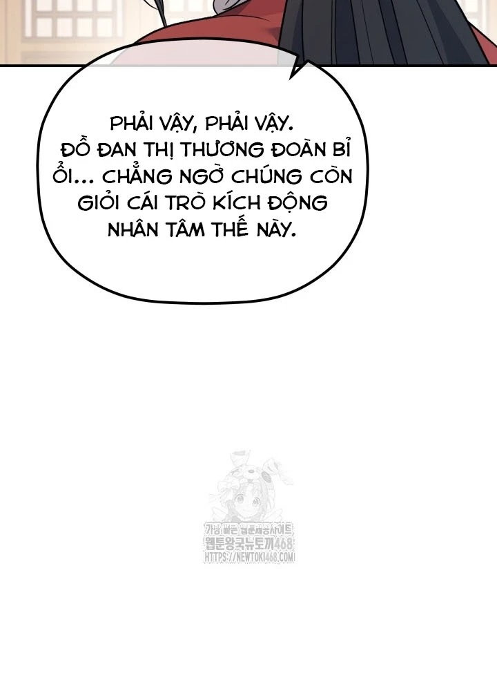 Tiểu Công Tử Của Ân Hạ Thương Đoàn Chapter 31 - 129