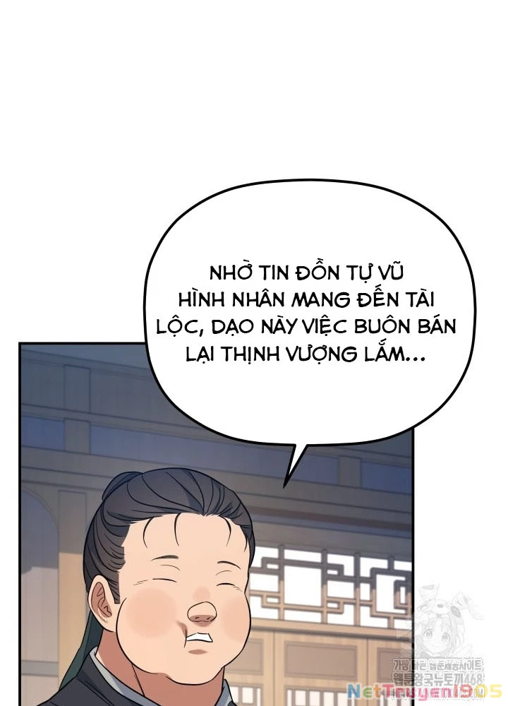 Tiểu Công Tử Của Ân Hạ Thương Đoàn Chapter 31 - 133