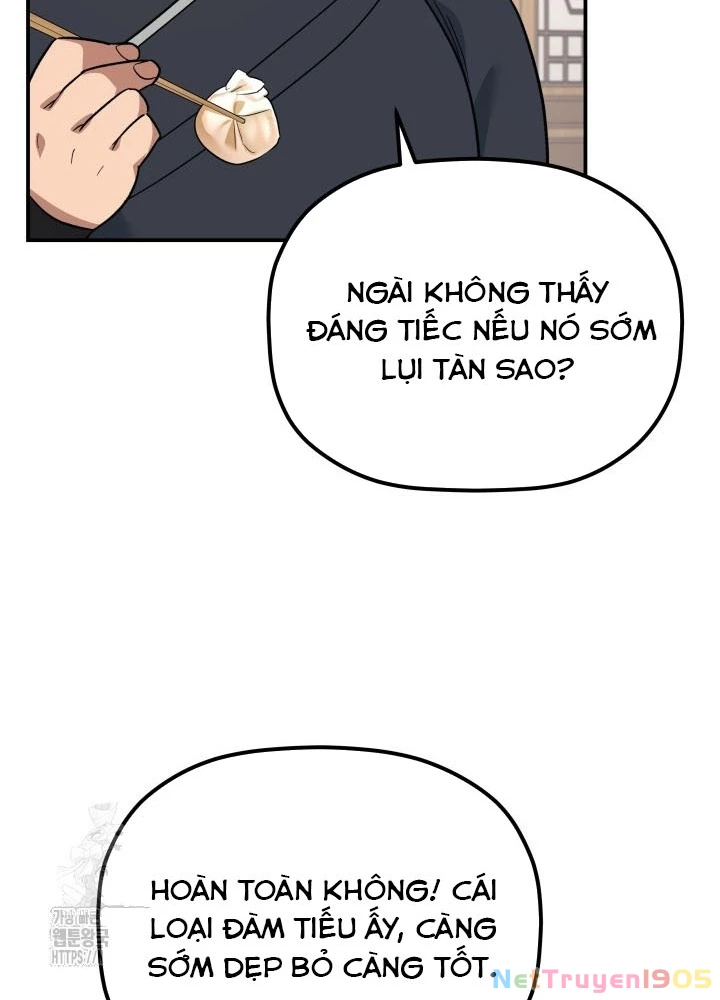 Tiểu Công Tử Của Ân Hạ Thương Đoàn Chapter 31 - 135