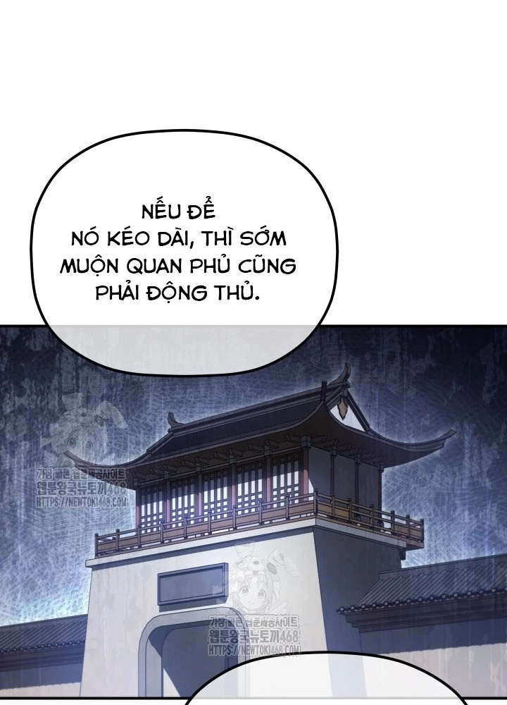 Tiểu Công Tử Của Ân Hạ Thương Đoàn Chapter 31 - 139
