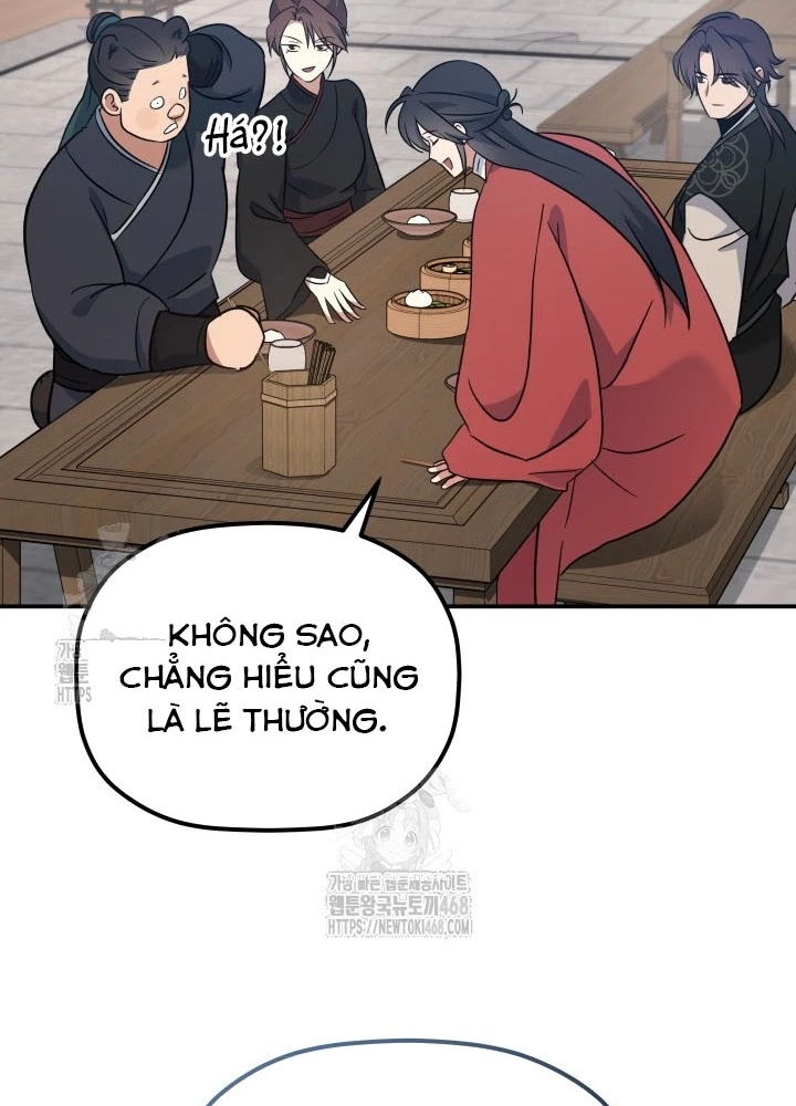 Tiểu Công Tử Của Ân Hạ Thương Đoàn Chapter 31 - 147