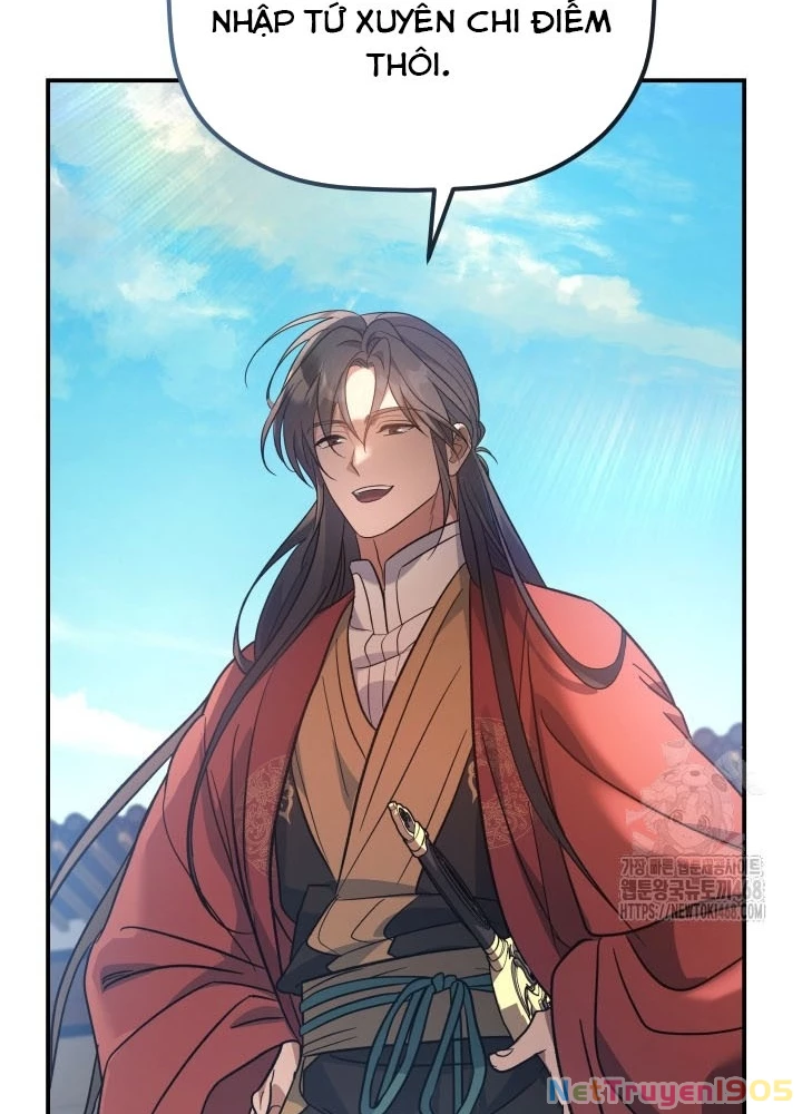 Tiểu Công Tử Của Ân Hạ Thương Đoàn Chapter 31 - 149