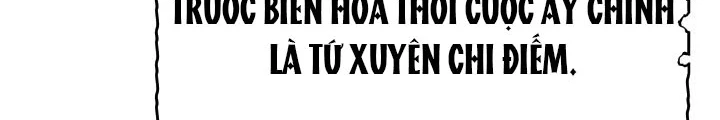 Tiểu Công Tử Của Ân Hạ Thương Đoàn Chapter 31 - 156