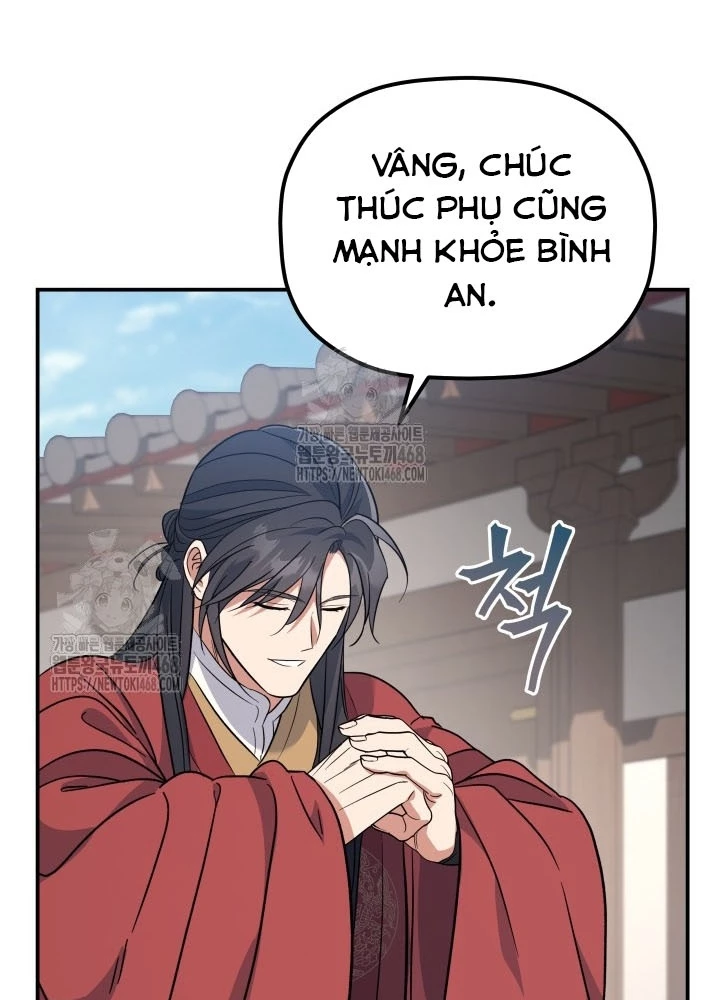 Tiểu Công Tử Của Ân Hạ Thương Đoàn Chapter 31 - 163