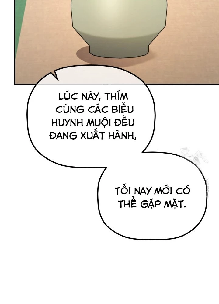 Tiểu Công Tử Của Ân Hạ Thương Đoàn Chapter 31 - 167