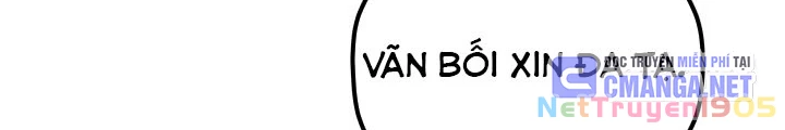 Tiểu Công Tử Của Ân Hạ Thương Đoàn Chapter 31 - 170