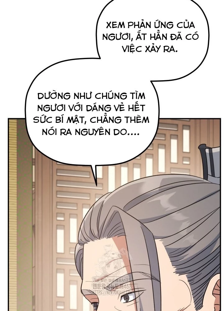 Tiểu Công Tử Của Ân Hạ Thương Đoàn Chapter 31 - 181
