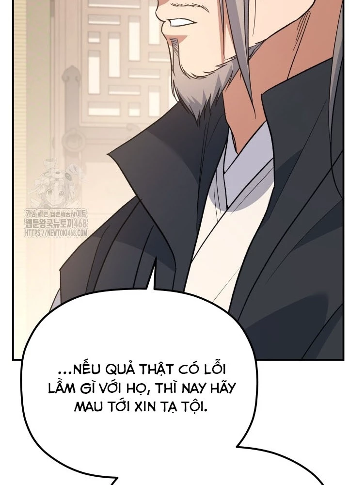 Tiểu Công Tử Của Ân Hạ Thương Đoàn Chapter 31 - 183