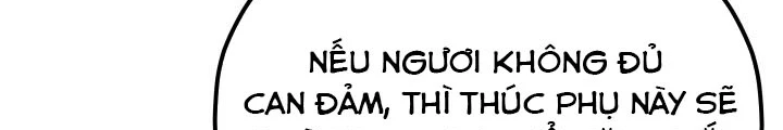 Tiểu Công Tử Của Ân Hạ Thương Đoàn Chapter 31 - 184