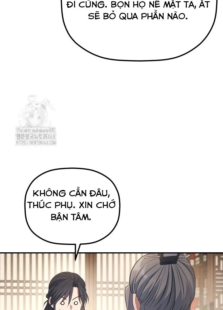 Tiểu Công Tử Của Ân Hạ Thương Đoàn Chapter 31 - 185