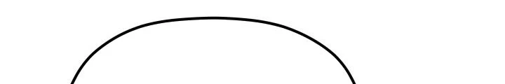 Tiểu Công Tử Của Ân Hạ Thương Đoàn Chapter 31 - 190